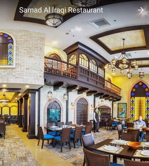 food menu