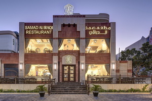 food menu