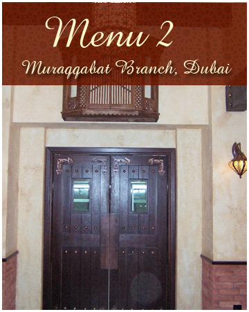 Muraqqabat Branch Menu 2