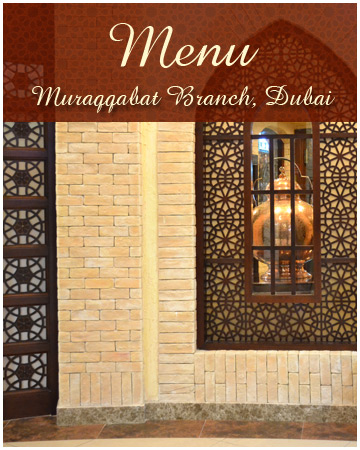 Muraqqabat Branch Menu