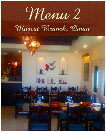 Muscat Branch Menu