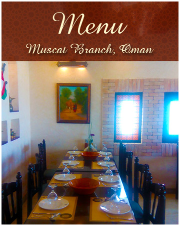 Muscat Branch Menu